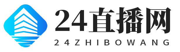 足球直播吧